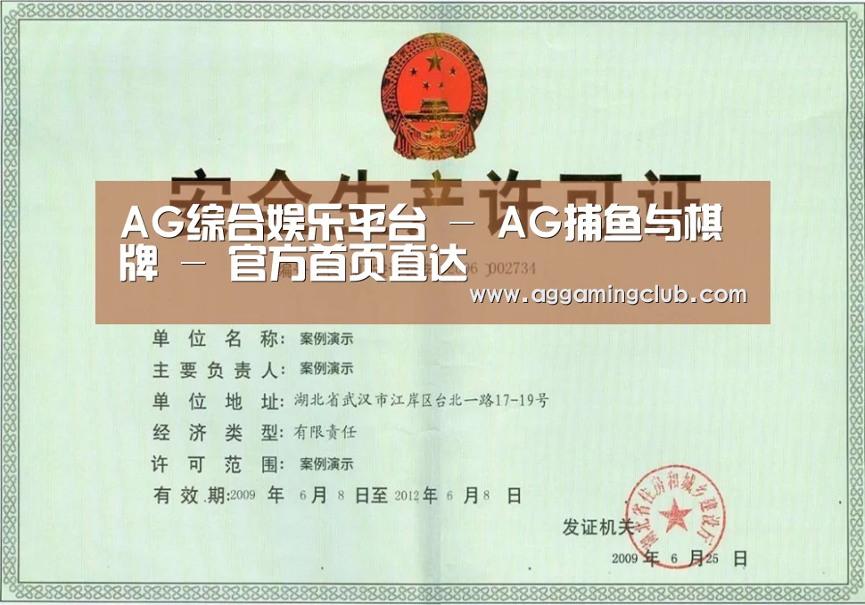 荣誉证书四