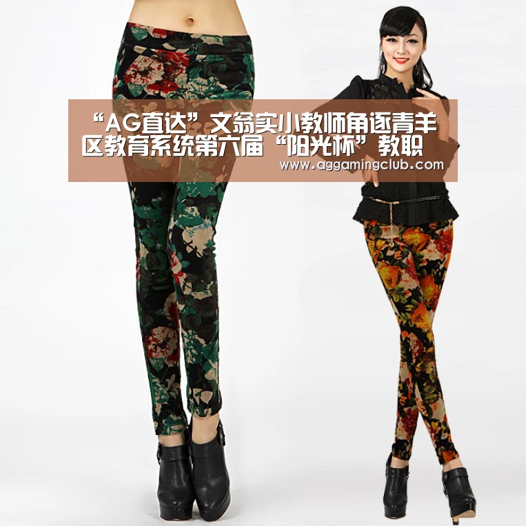 AG直达